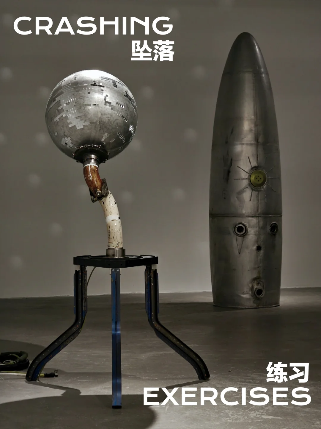 红榜｜冲击力爆棚！一个不能细说的装置展