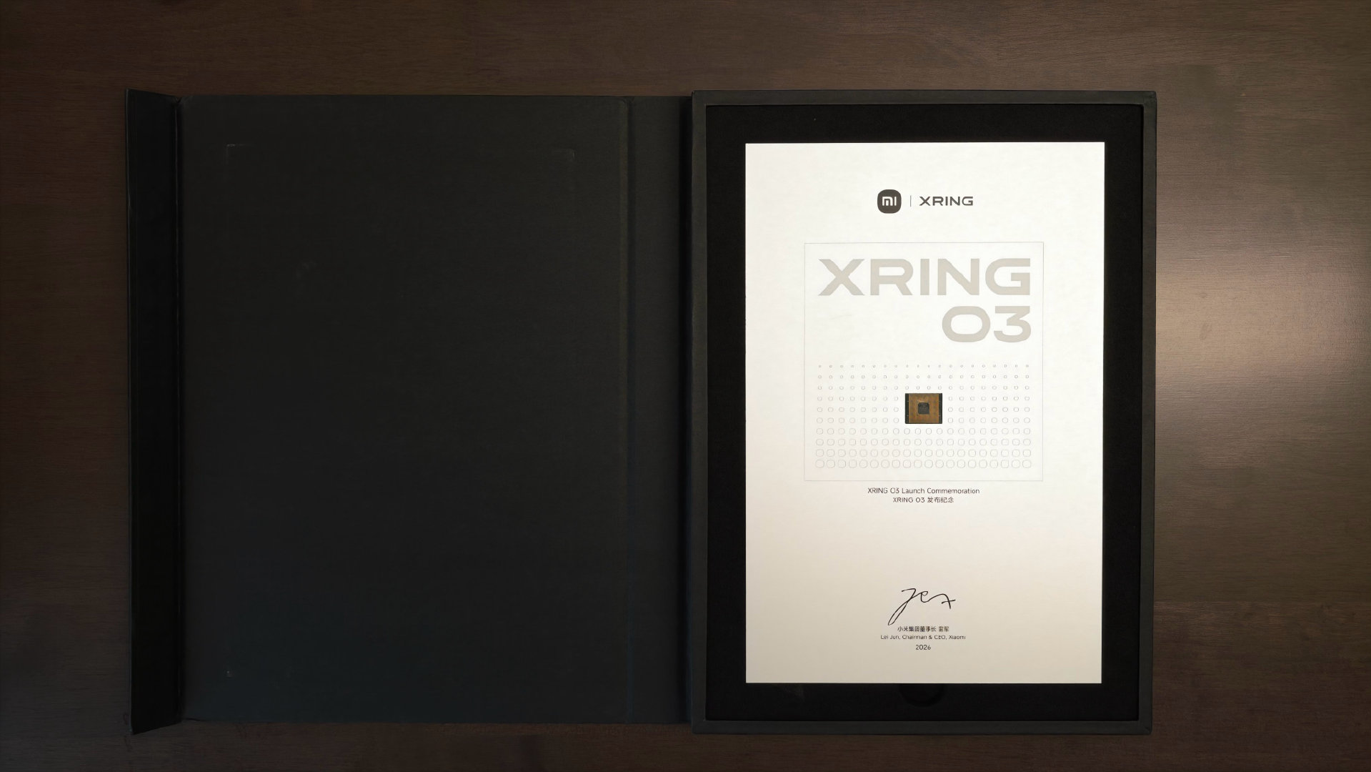Xiaomi｜XRING 

XRING O3 Launch Commemoration

玄戒 O3 发布纪念，一颗真的玄戒 O3 芯片。👏 
#小米玄戒O3# ​