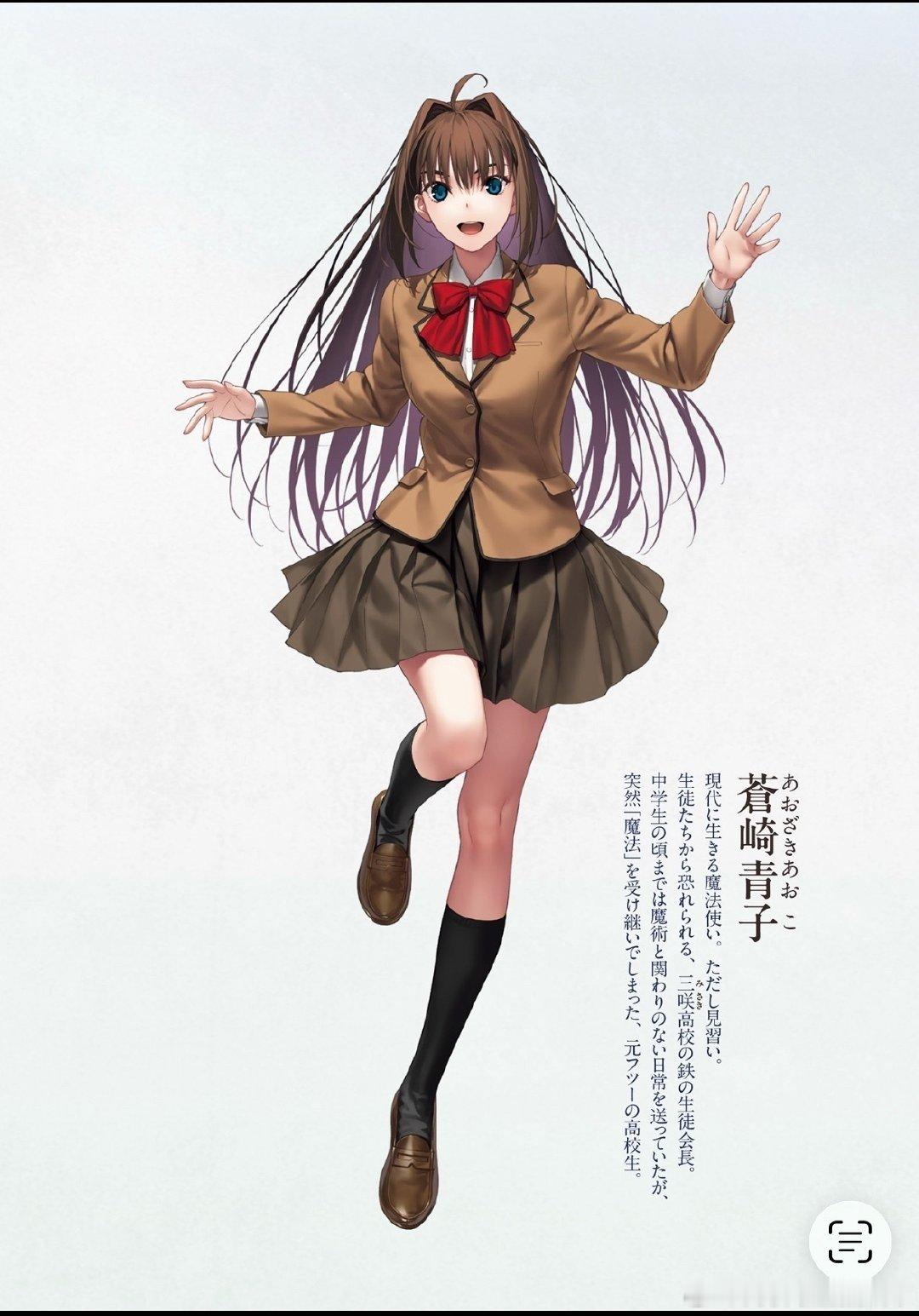 我青怎么会。。。[泪奔] ​