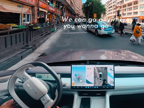 沉浸式开车｜看我怎么带你兜风🚗