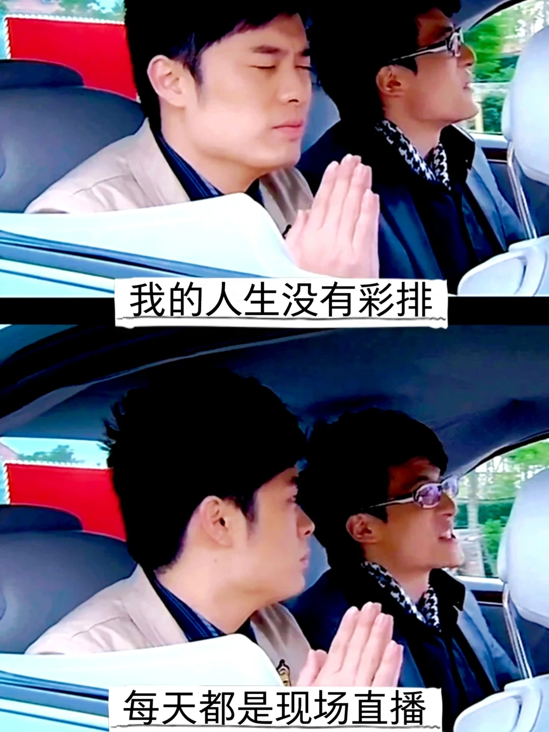 新的一年，我将熟读背诵吕子乔这些话～！！