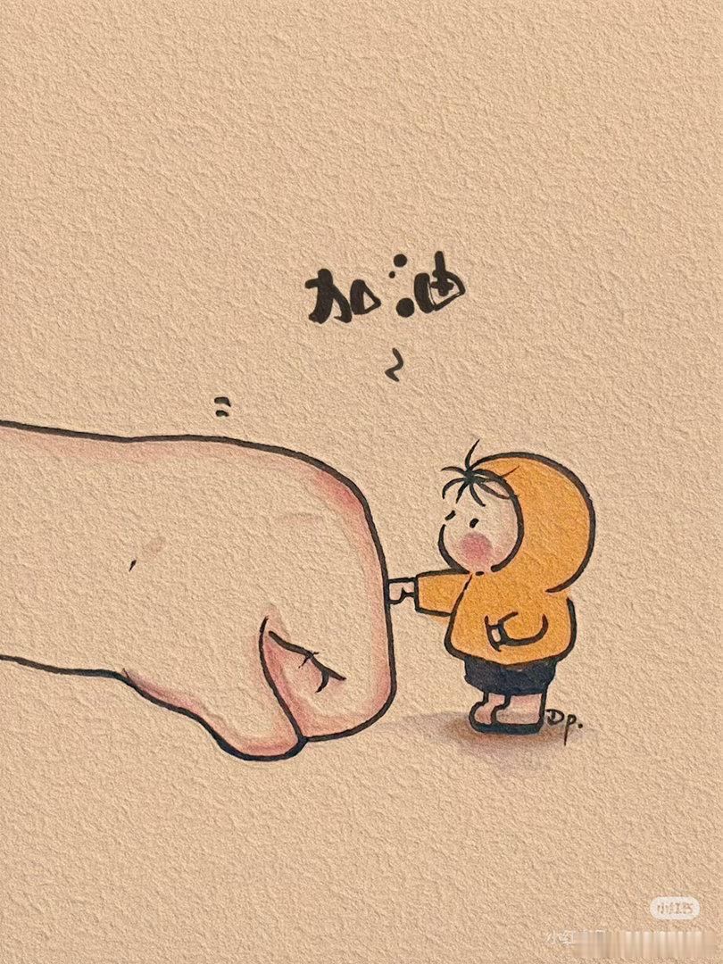 #王玉雯[超话]##王玉雯[超话]##王玉雯28号畅聊局##王玉雯28号聊天室# 
To Uvin
      我也忘记了28日，并且错过了29日，今天才来这里聊一聊。休了几个月的病假，已经基本康复，开始上班了。几个月的工作量喷涌而来，忙的似乎已经忘记1个月前每天卧床的自己。想和自己说加油，并且时刻提醒自己注意身体 ​