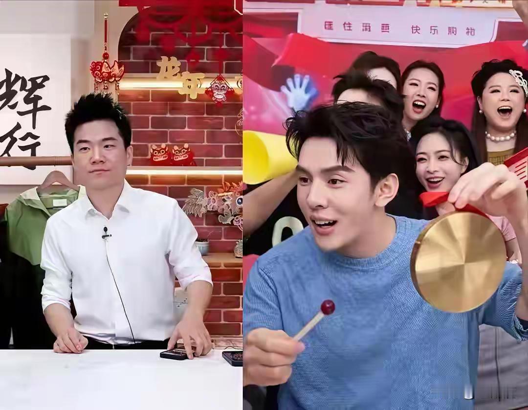 今年的双十一，董宇辉和李佳琦真是齐头并进啊！
董宇辉三天卖了三个亿，李佳琦也是稳坐淘宝榜首！
这两个人两种带货模式，却能吸引不同的消费人群，真是让人佩服！
我是不喜欢李佳琦的，但是喜欢李佳琦的人还是那么多，他依然是卖货界的达人！
我一直喜欢董宇辉，如今也有些看不透了！他说要像李佳琦学习，如今他就真的