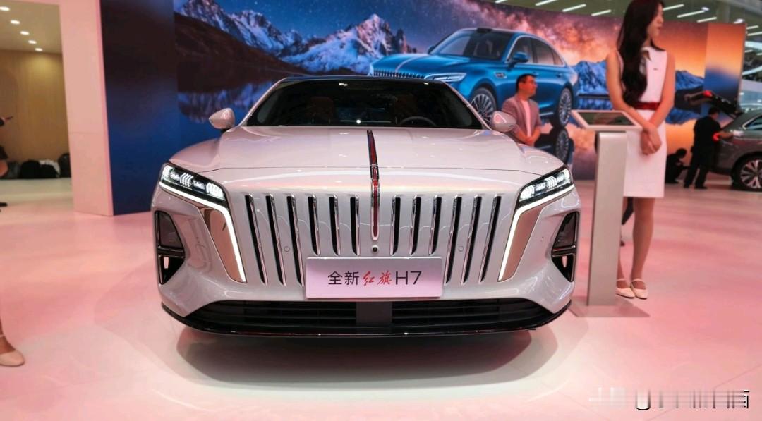 专家预测，未来中国汽车存活率：
 
一、 红旗汽车：100%存活
二、比亚迪汽车：100%存活
三、 东风汽车：95%存活
四、丰田汽车：95%存活
五、上汽汽车：95%存活

2026成都国际车展
2026年8月21日，第二十九届成都国际车展正式盛大开幕！
作为红旗品牌焕新的 C 级豪华混动轿