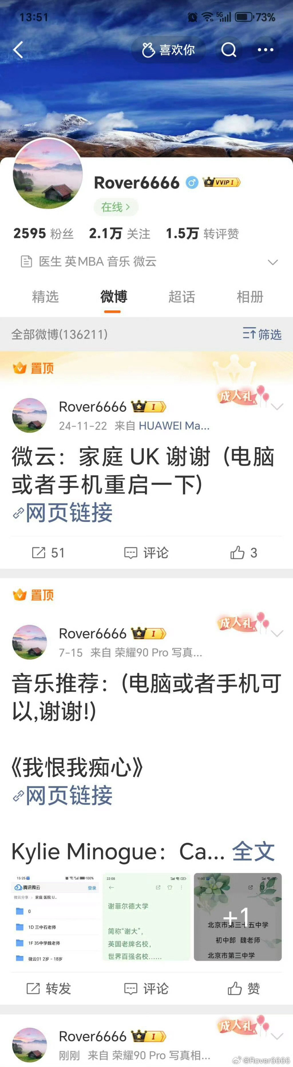 您好！
微博：Rover6666
腾讯微云：空军医大 第一医学中心 UK(谢大) 女医生们 北京三中 家庭…  
现在，
微云03 空军医大-1385页 
微云04 谢菲尔德大学             
             QS世界大学66位
微云50 明星 运动员
变大、明亮！  
欧美音乐：Rover101w
~~~~~~
我脑出血，谢谢! ​