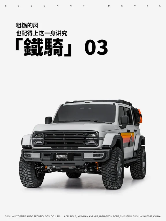 我们都喜欢这种漂亮