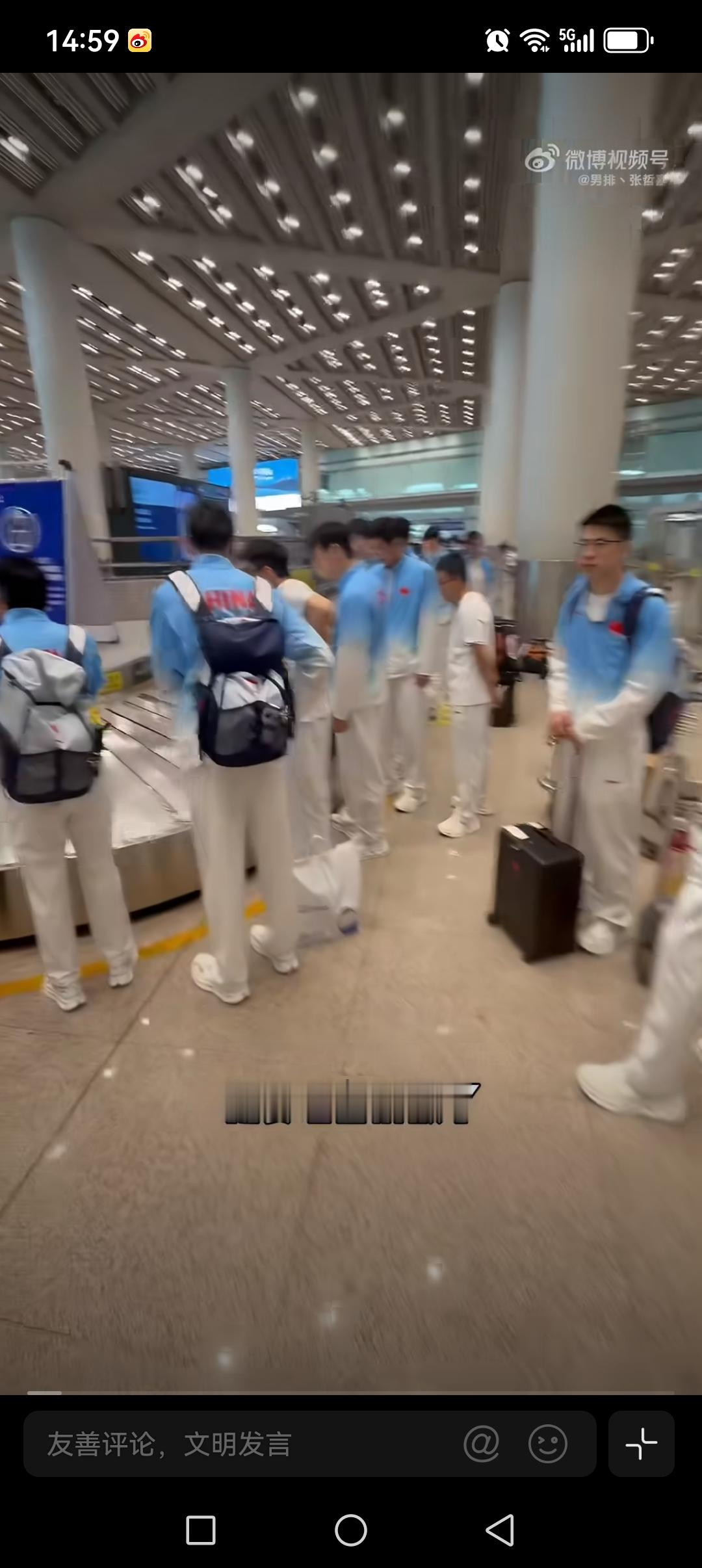 中国男排亚运结束后飞回国内就地解散，温子华、彭世坤、江川、王滨将去土超、意大利、韩国打联赛。张景胤继续养伤，其他球员将分别回到地方队参加中国男排26-27赛季的联赛，貌似今年国家队只有两名球员去到联赛水平较高的国家打球，王滨、江川去的韩国男排联赛水平并不高，其余球员均在国内打联赛，希望王滨明年也能去