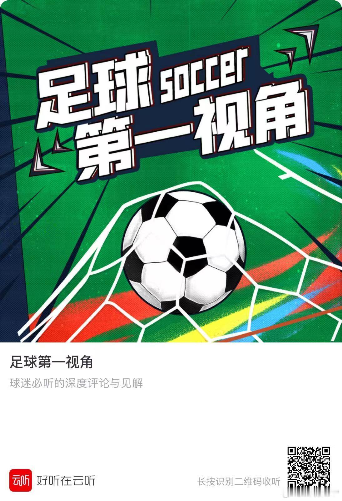 北京时间8月12日凌晨，C罗在个人社交媒体晒出与乔治娜佩戴婚戒的照片...