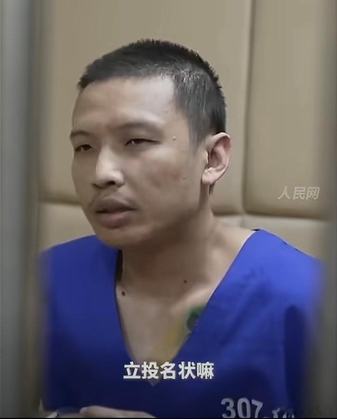 #缅北电诈主犯杀陌生人祭天#
我的天哪。
以前以为王传君那个角色是电影艺术夸张，
没想到现实居然比电影还要凶残可怕。 ​