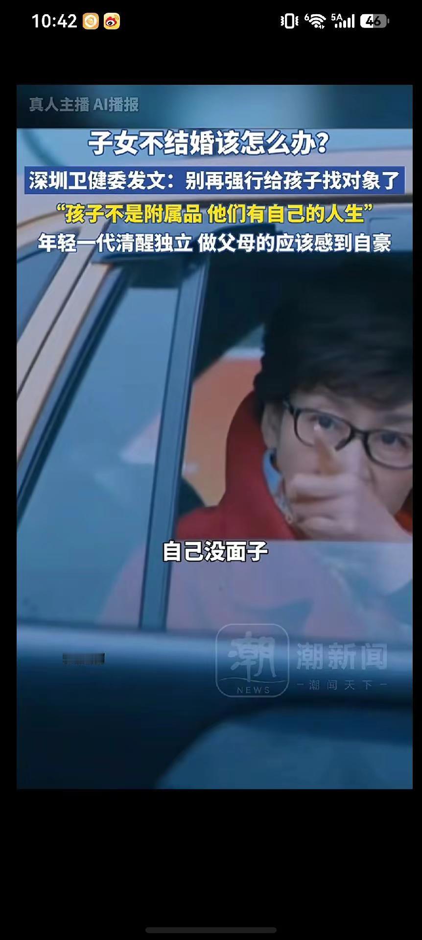 首先是独立，保护好自己！这些都是其次，要是遇到烂人，这辈子就要跟烂人纠缠不清，会恶心的要命的😅😅😅