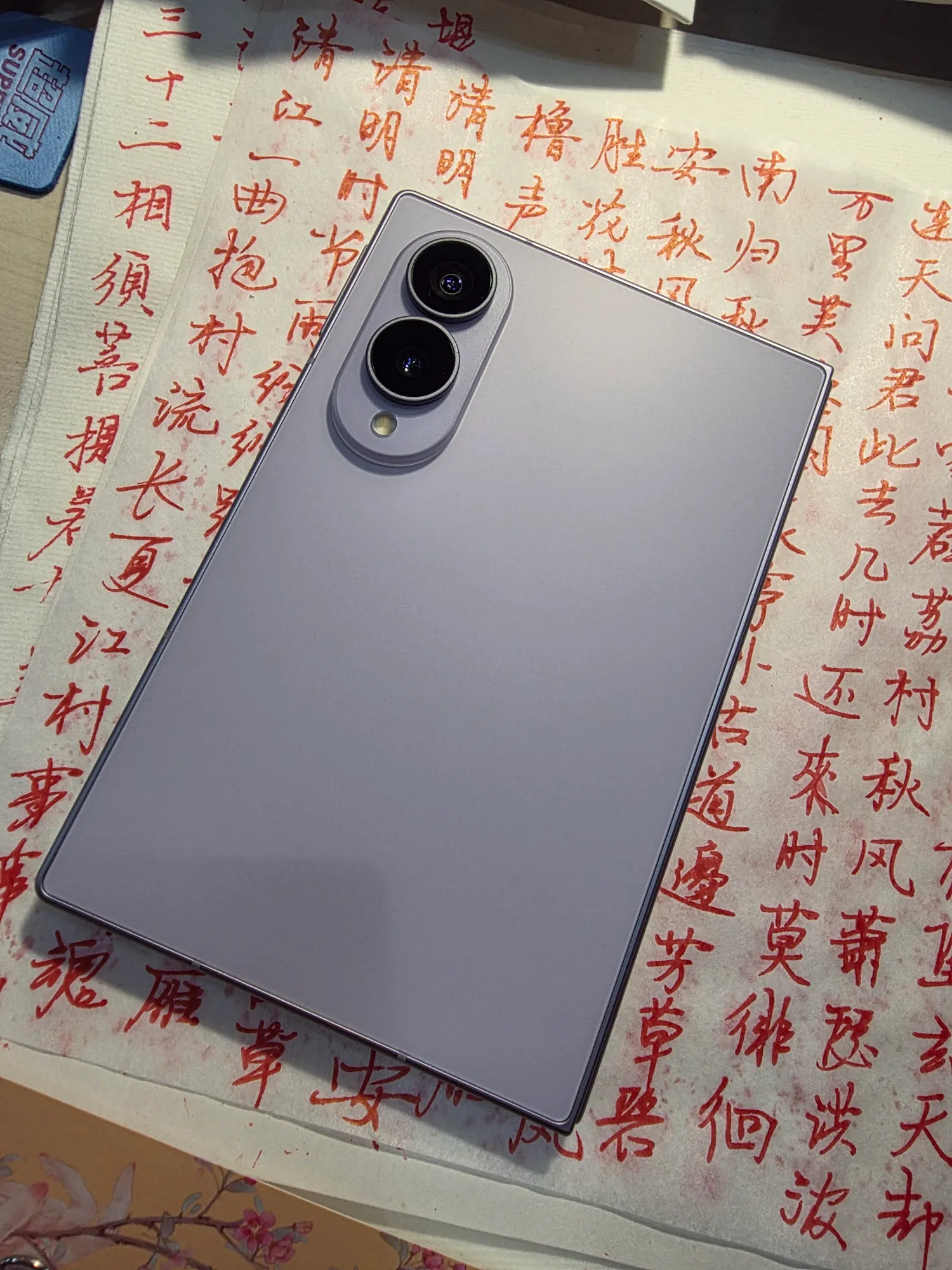 三星Z Fold8 16G/1T 顶配
201g 轻质丝滑