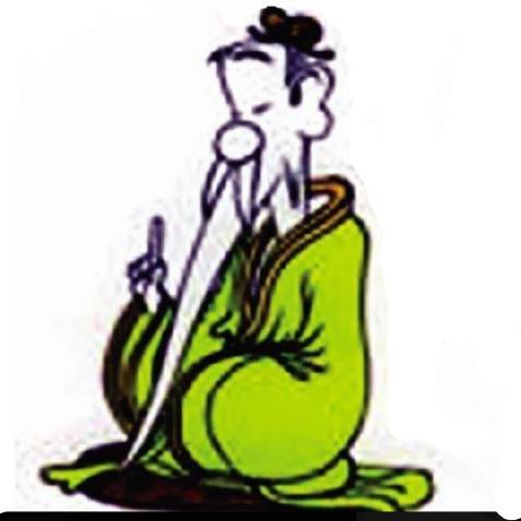 鬼谷子鬼哥