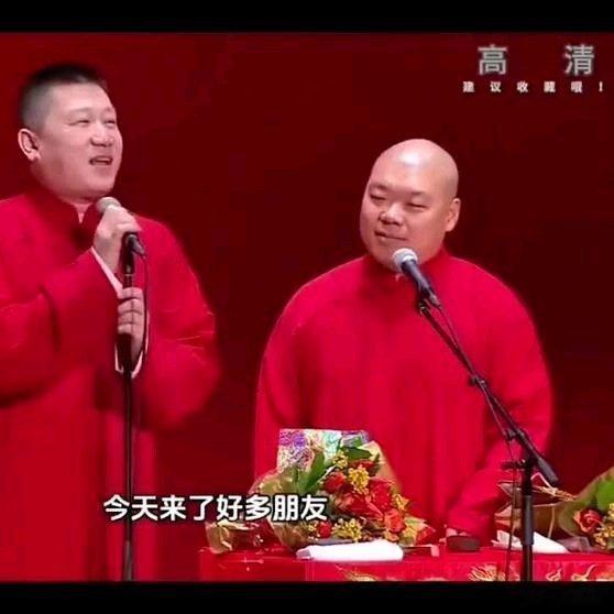 《张鹤伦学郭德纲学的太像了》播放量：10万
点赞量：1652 ​