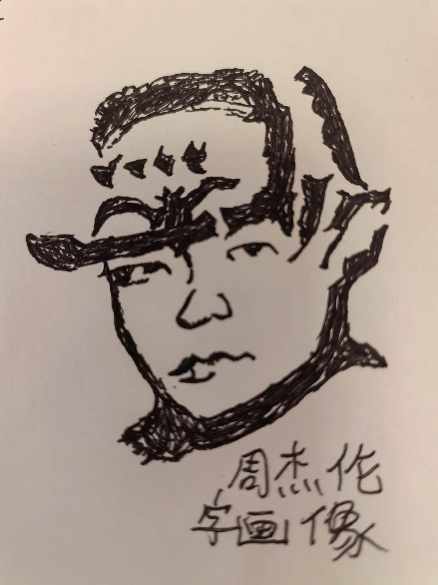 周杰伦经典创作 偶像周杰伦