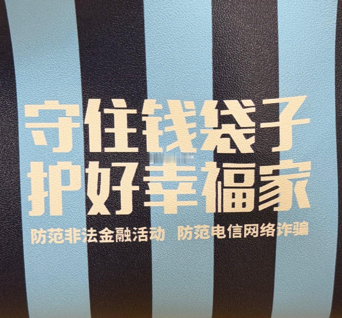分享图片 ​