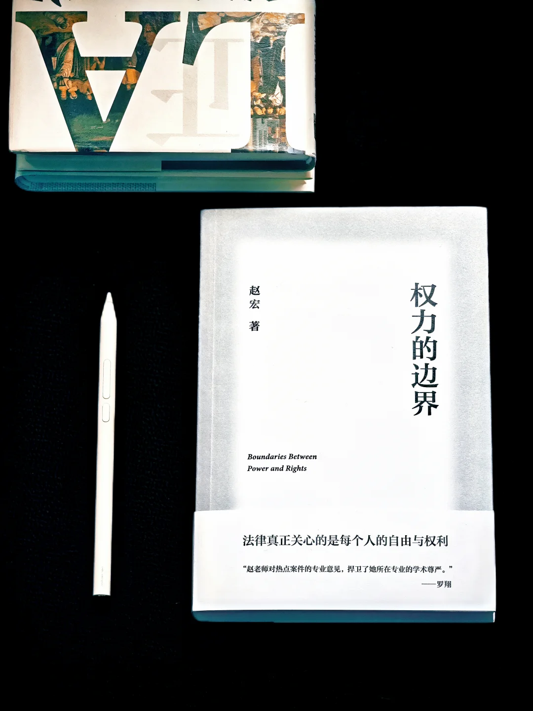 开盒刑时代：你点赞的正义，正在他身上开盒