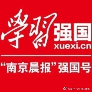 敬一丹因急性脑出血离世  脑血管急症凶险！ 牢记急救与预防常识 ​