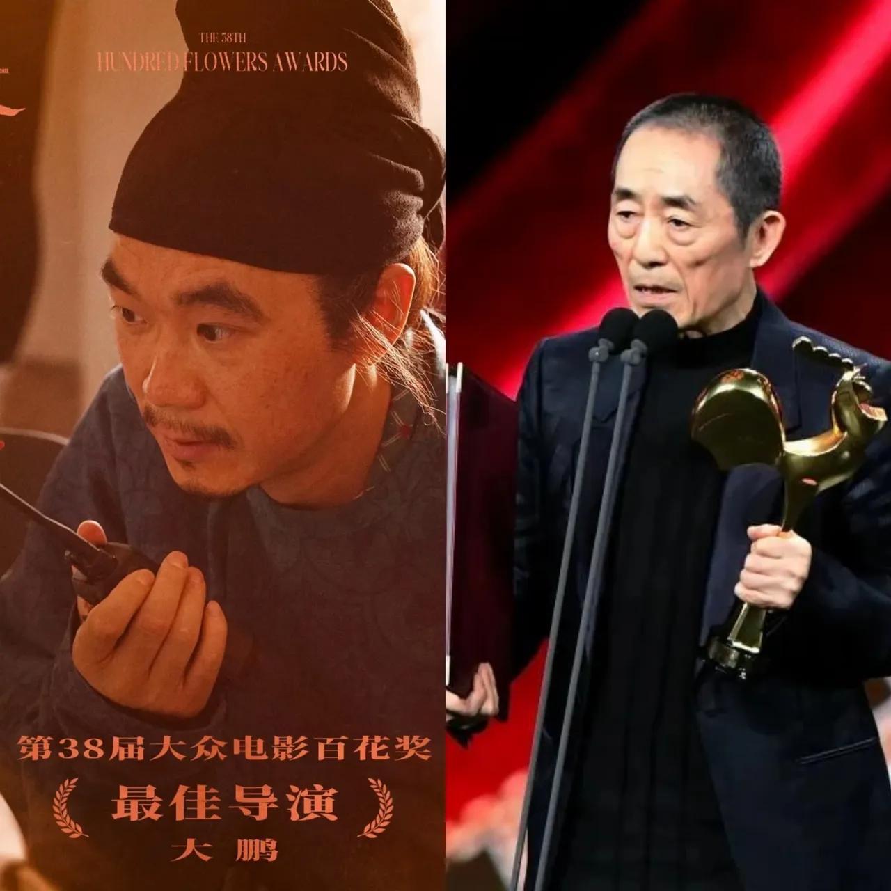 为什么大鹏能打败张艺谋
成为百花奖最佳导演
不是因为他的水平有多高，而是因为他这次提报的《长安的荔枝》古装电影调度难度更大
5000里转运路线要实景还原，剧组辗转襄阳、阳江、江门多地取景，这个复杂程度想想就头大。
单是李善德一个人就有17套造型，连胡须和头发都换了十多套。
关键是大鹏又是导 ​