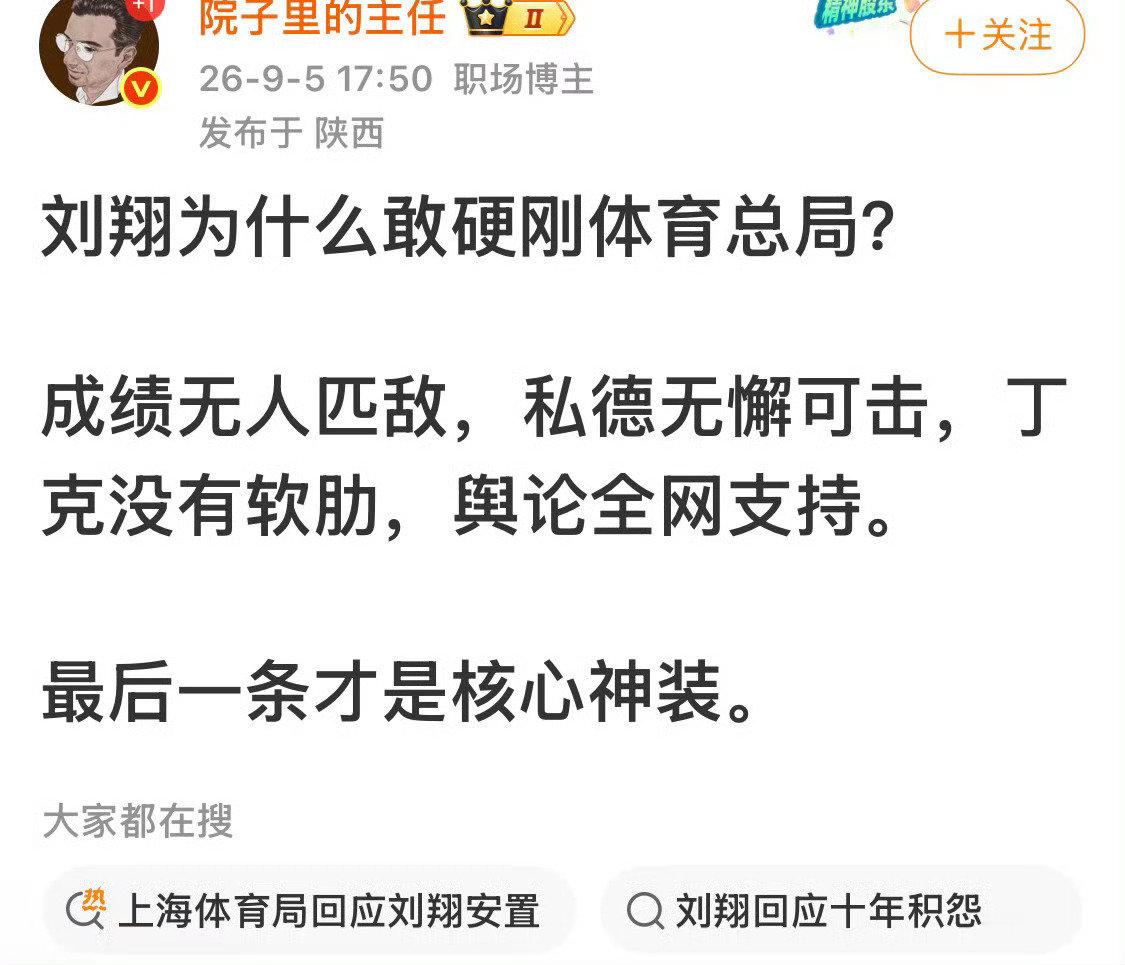 看图说话…… ​