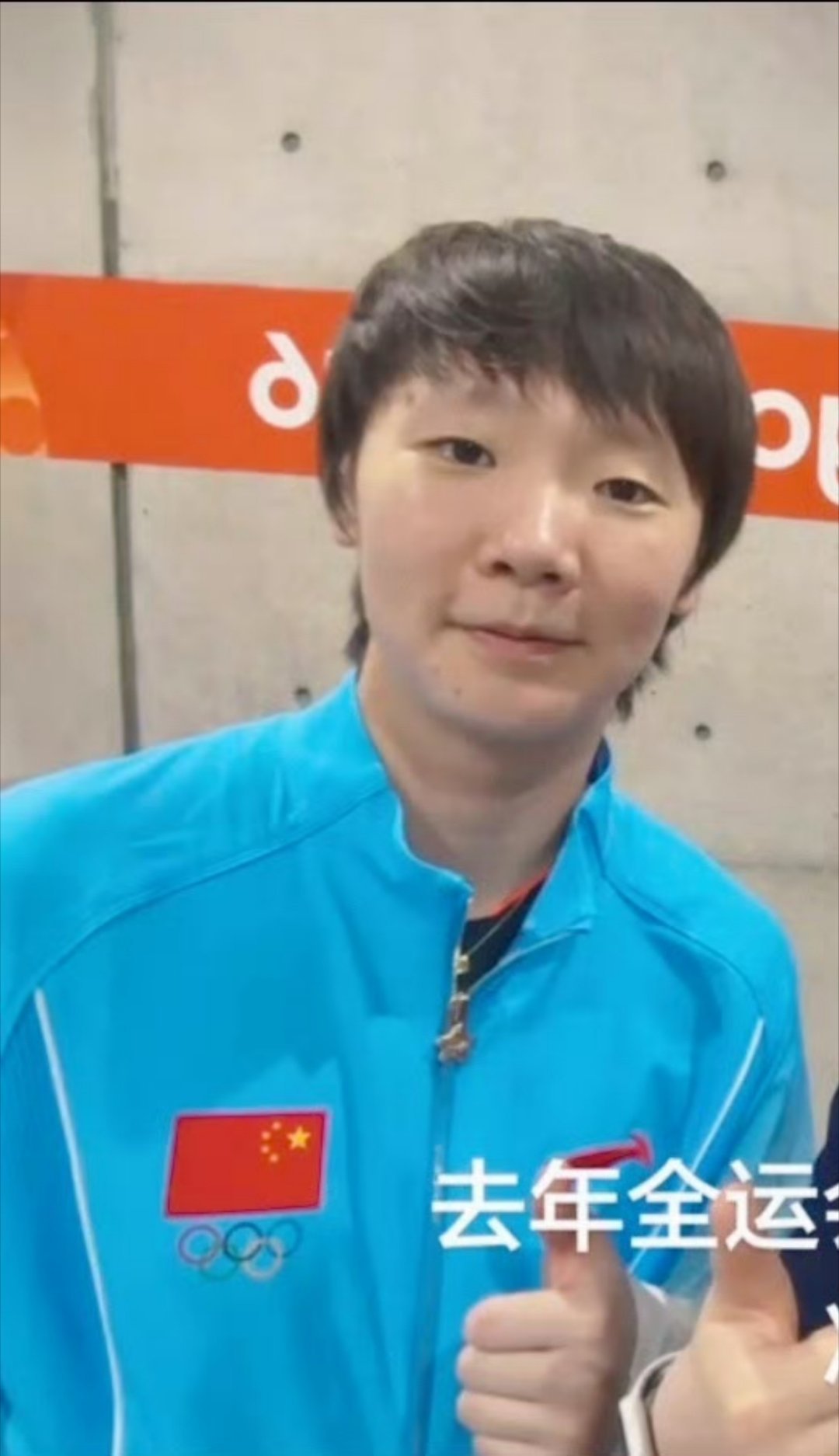 四舍五入我家产拍了 ​