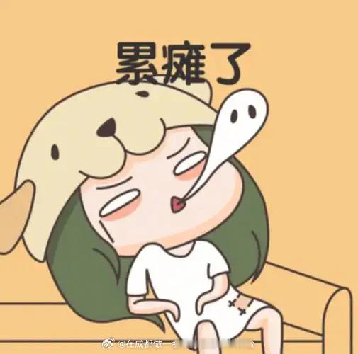 累到趴下，足足讲了两个半小时，一直不停的讲，后面我肉眼可见的疲惫，直接搭着讲台讲PPT，只是希望参加培训的大家通过我的分享能够有所收获。 ​​​