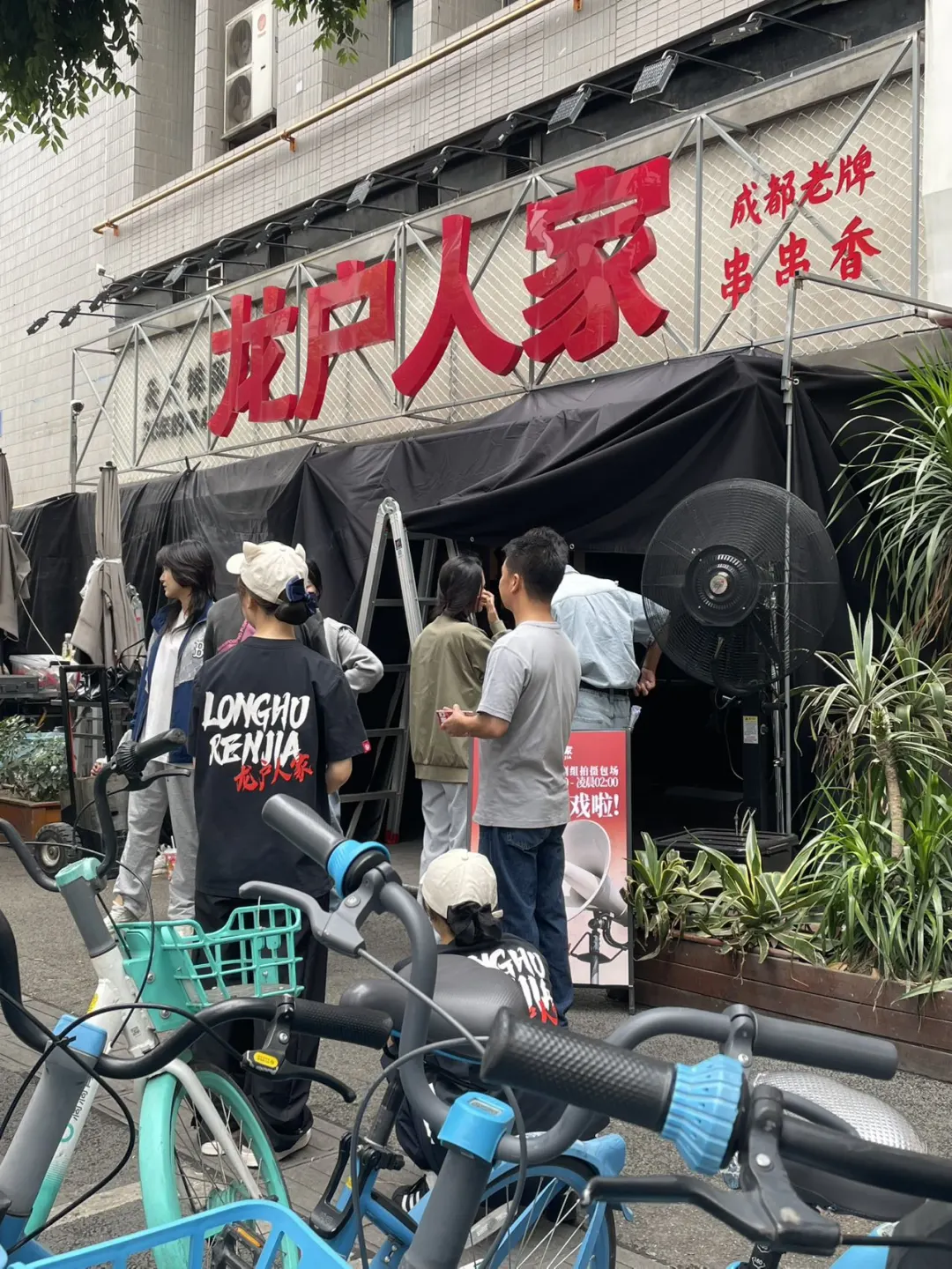 麻麻！二十五年了！终于见到倪妮了！