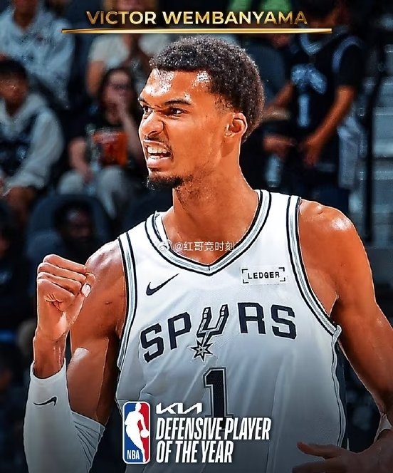 炸裂！22岁历史首人！文班亚马全票DPOY，统治防守的时代来了   北...