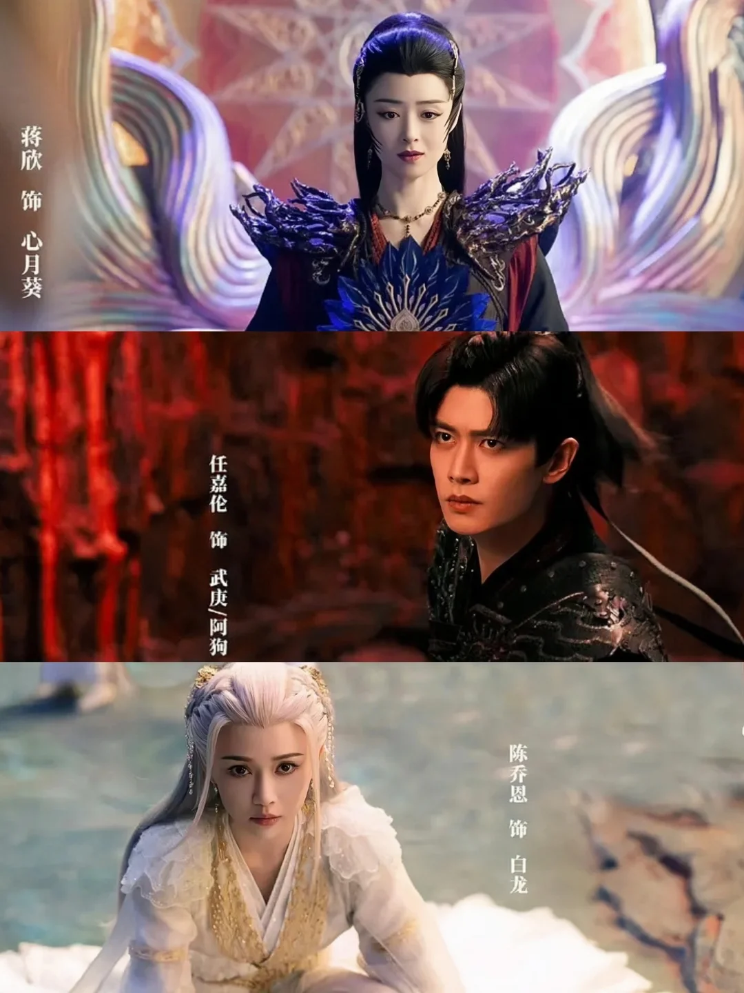 终于要播❗全员熟人❗古装玄幻悬疑❗鲨疯了