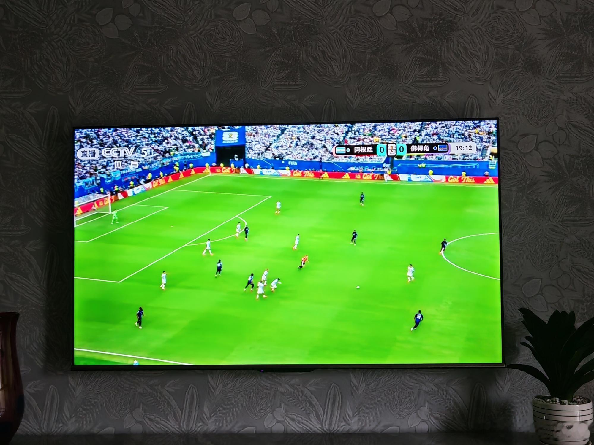美加墨世界杯1/16淘汰赛快打完了。7月4日（周六），不用上班，早上起...