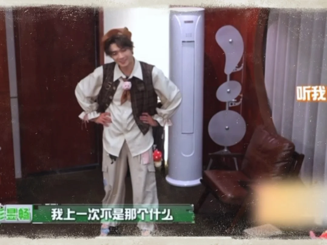 soso侠的不理解和嘤嘤委屈都在声调上了