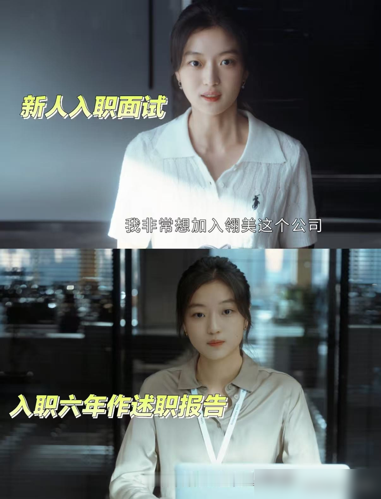 职场PUA变绝美爱情，惹怒了四万观众。
《早春晴朗》开分6.7，书粉打4.4，剧粉刷7.2。原著设定硬改成地下恋，男主疯狂打压，活脱脱的职场PUA。连詹青云帮忙站台，都被骂到连夜删视频。
开播前全网嘲孙千，说她压根不像尚之桃。结果一场分手戏，她死命抹泪，控制不住地手抖，井柏然红着眼强憋眼泪。靠几