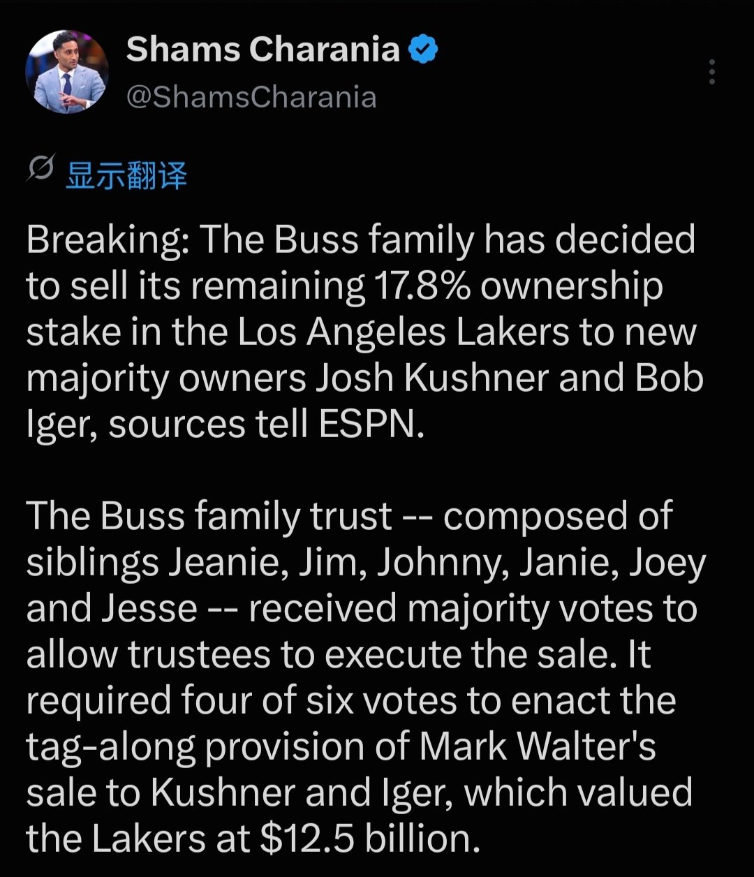 据Shams报道，Buss Family决定将家族所持有的湖人份额卖给...