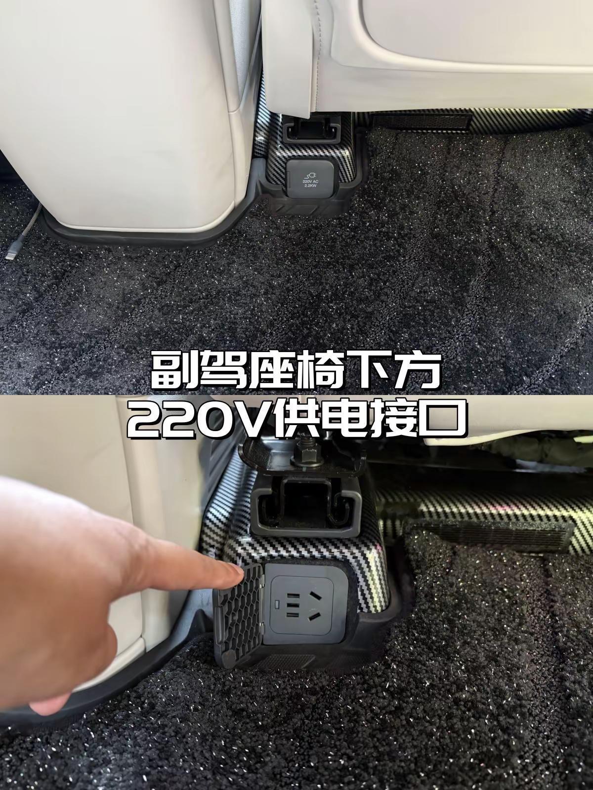 小鹏GX全车隐藏功能图解，需要的车友看过来 小鹏 小鹏GX