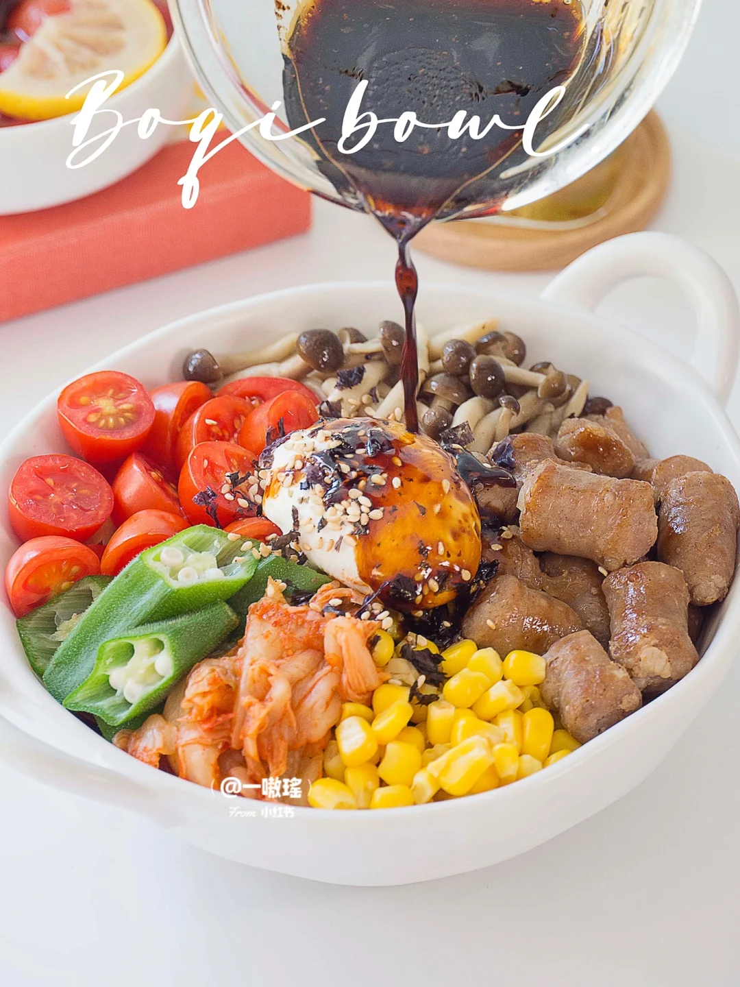 减脂天花板🥗越吃越瘦的波奇饭｜自制油醋汁