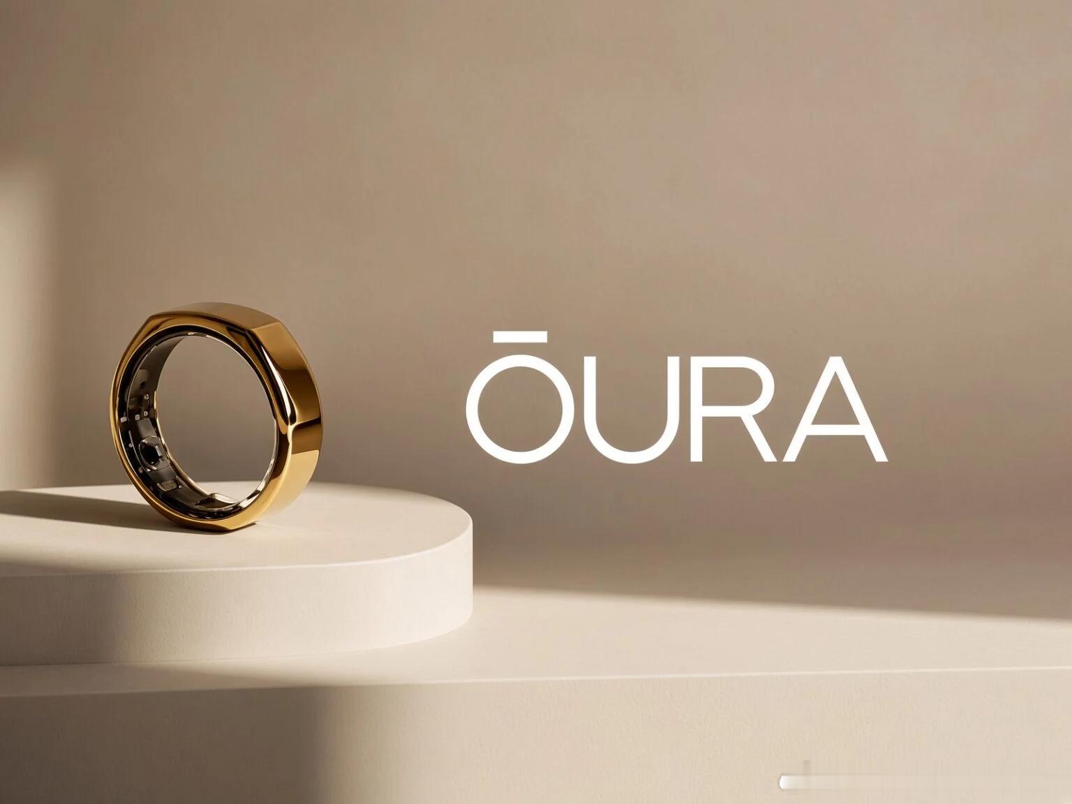 高利率市场，高估值的智能戒指制造商 Oura 因市场“不确定性”推迟 IPO

要点
Oura 表示，尽管市场需求“强劲”，但公司仍将推迟在纳斯达克的 IPO。
这家智能戒指制造商于上周（9 月 21 日）才正式启动其 IPO 计划。
Oura 是近期又一家推迟 IPO 的拟上市美国公司。

该公司在周二的一份声明中表示，尽 ​