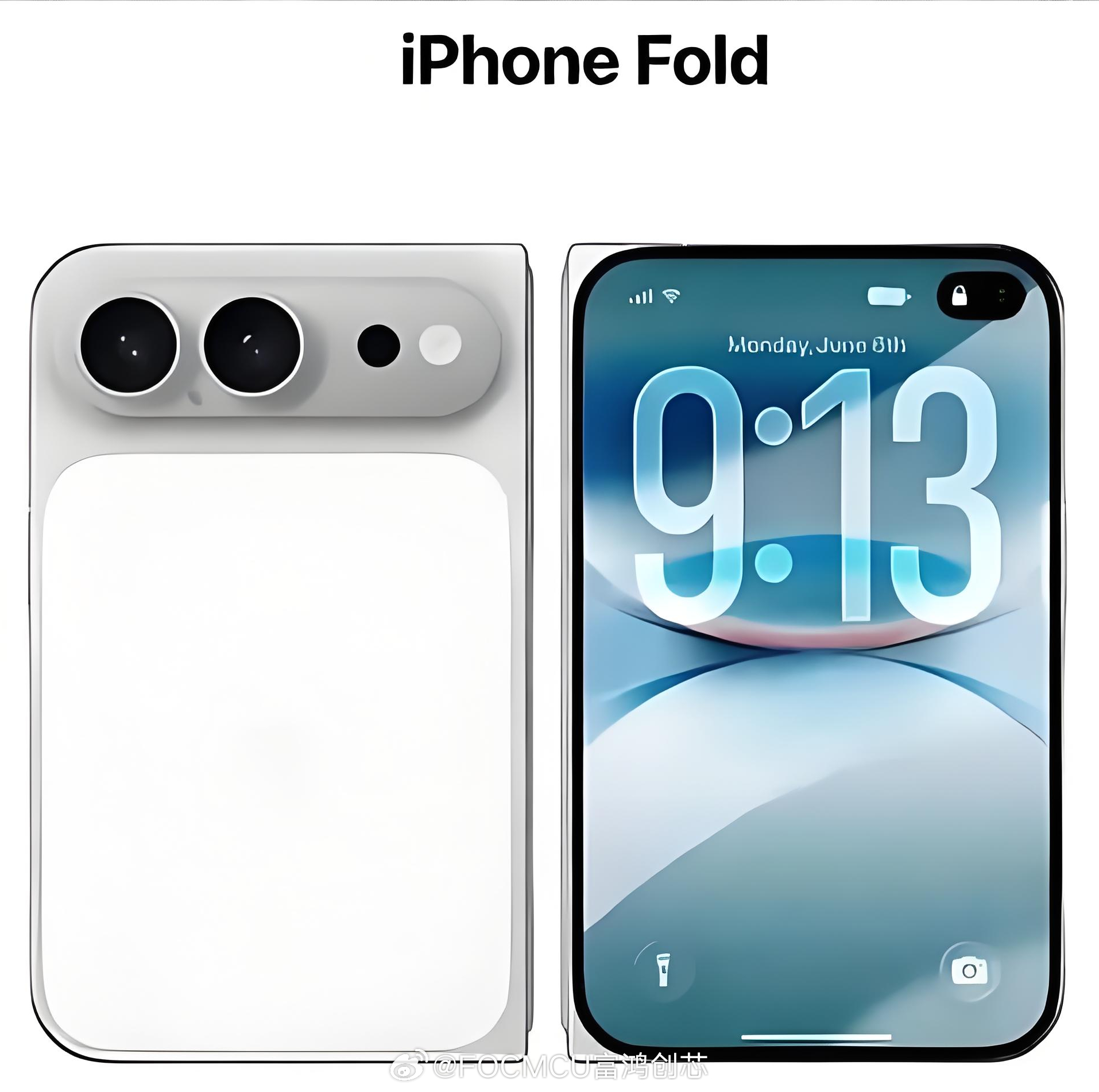 产业简讯：首款折叠屏iPhone初期日产仅“数百部”

消息人士称，苹果公司备受期待的折叠屏iPhone的初期日产量目前仅为“数百部”，主要原因是该公司对产品质量有着极高的要求。苹果公司正在努力提高产量。

一位了解此事的供应链经理表示：“苹果对质量的要求非常高，并在8月份正式投产前进行了一次额 ​
