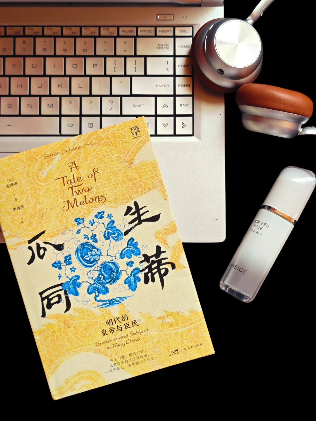 并蒂瓜之祸：大明的天命到底谁说了算？