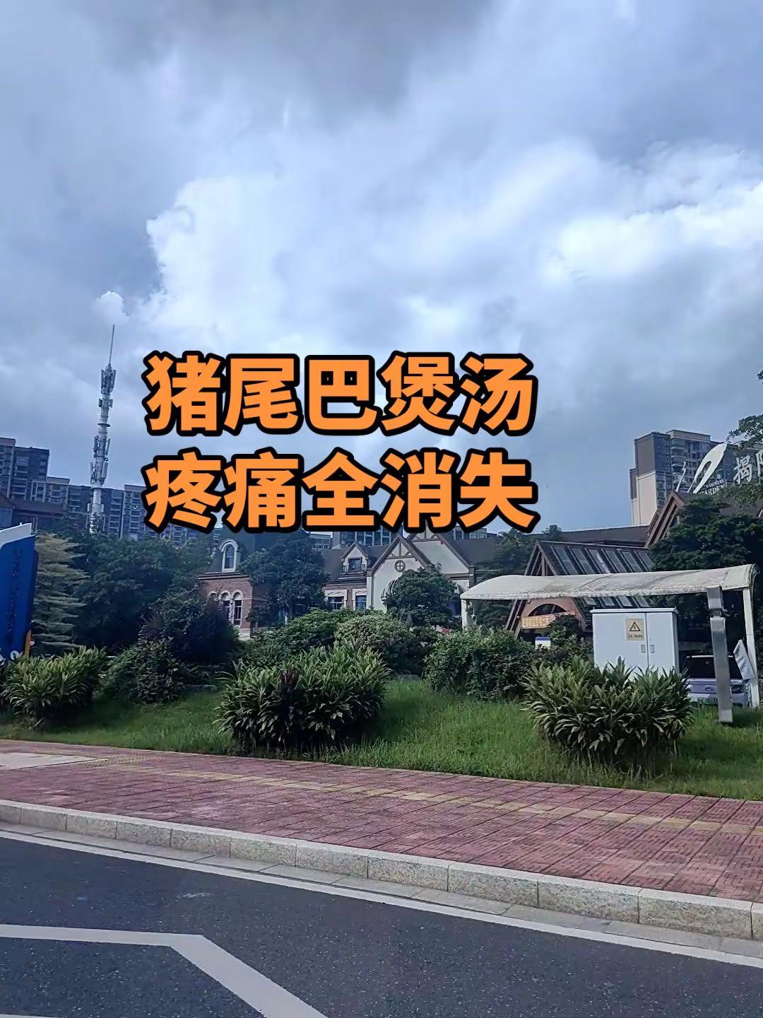 马刺还是太年轻了，关键失误＆绝杀不中，马刺主场再负尼克斯 文班亚马错失绝杀