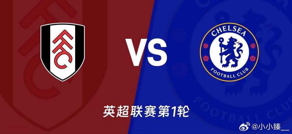 阿隆索首秀大考！切尔西客场抢分能顺利吗？🤔
⚽️ 明天凌晨的伦敦德比真的太有看头了！阿隆索带切尔西客场打富勒姆，新帅首秀就碰上德比，这剧本也太刺激了吧🔥
两队夏窗都大换血，切尔西砸钱引援但客场近况堪忧，富勒姆主场超猛但核心停赛……这局到底谁更稳？🥺
你们觉得阿隆索首秀能拿下三分 ​