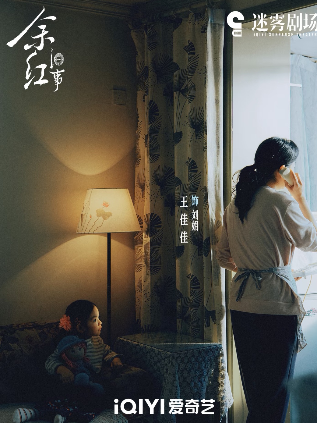 东北女人和广东女人，真的都特别善良宽厚，能忍。
网友说，广东女人，只要你把钱拿回来，爱干嘛干嘛，不会管你半分。
而东北女人更是宽厚到极致，前夫哥在外面跟别人生的孩子，竟然敢寄回来给前妻养。
前妻还养出感情了，竟然视如己出。
这种事，如果放在我们华中地区，是绝对不可能发生的，就算是演电视剧也不行。[捂