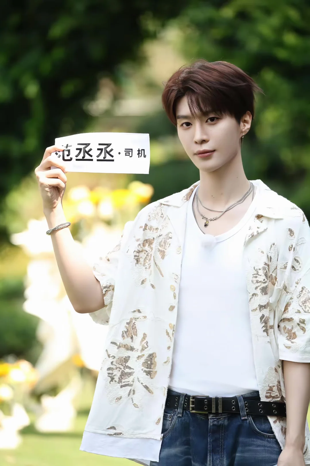 #落地签共建计划 #范丞丞 #奔跑吧特别季