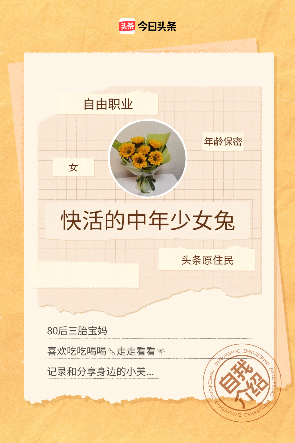 婚姻观念也在变，过去结婚是人生大事，现在很多人觉得婚姻不是唯一选择，更...