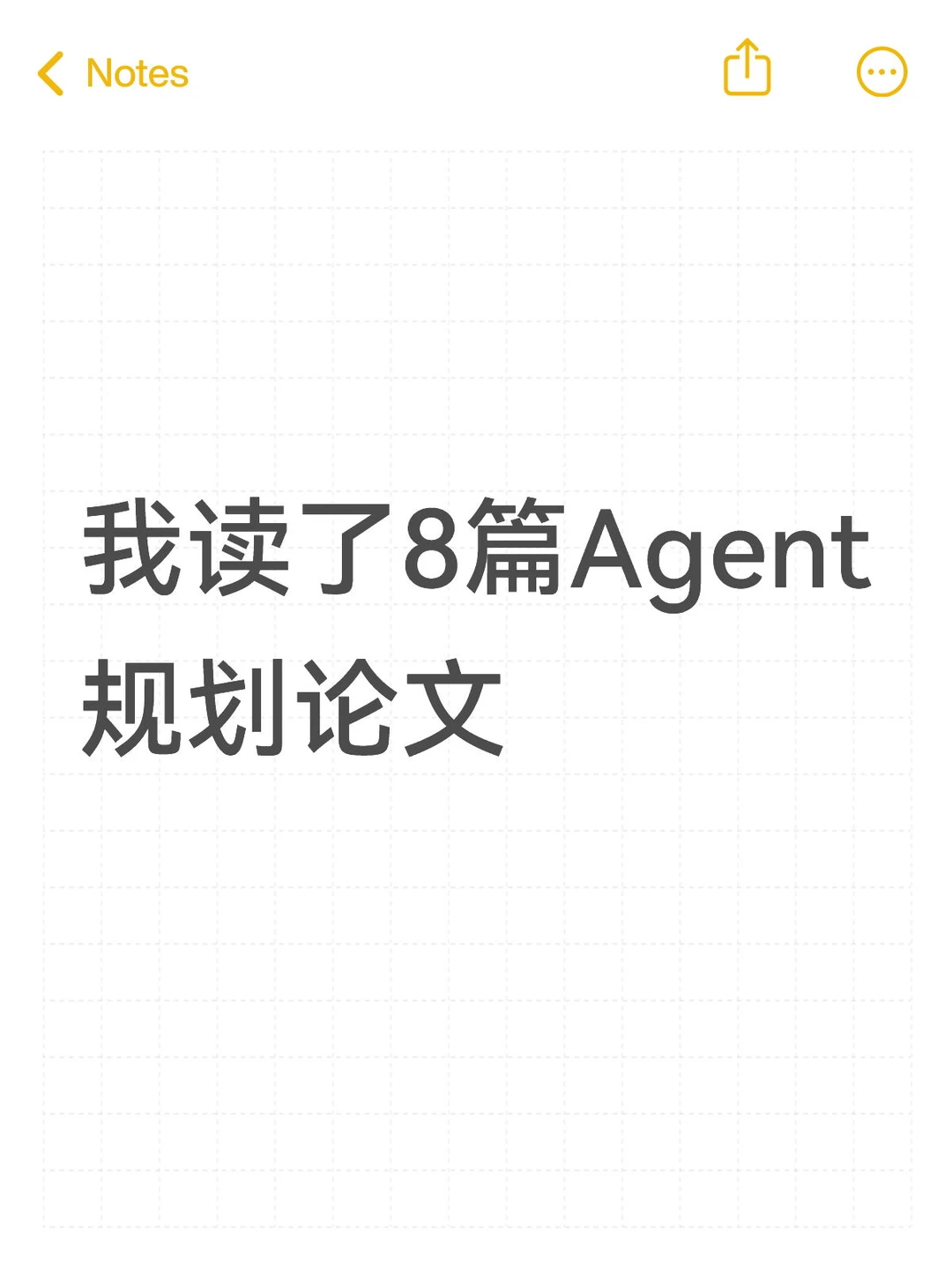 有个判断越来越清晰。。。