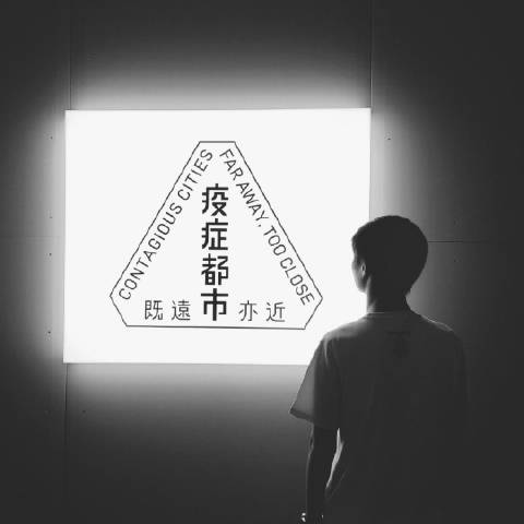 抗抗深扒科技