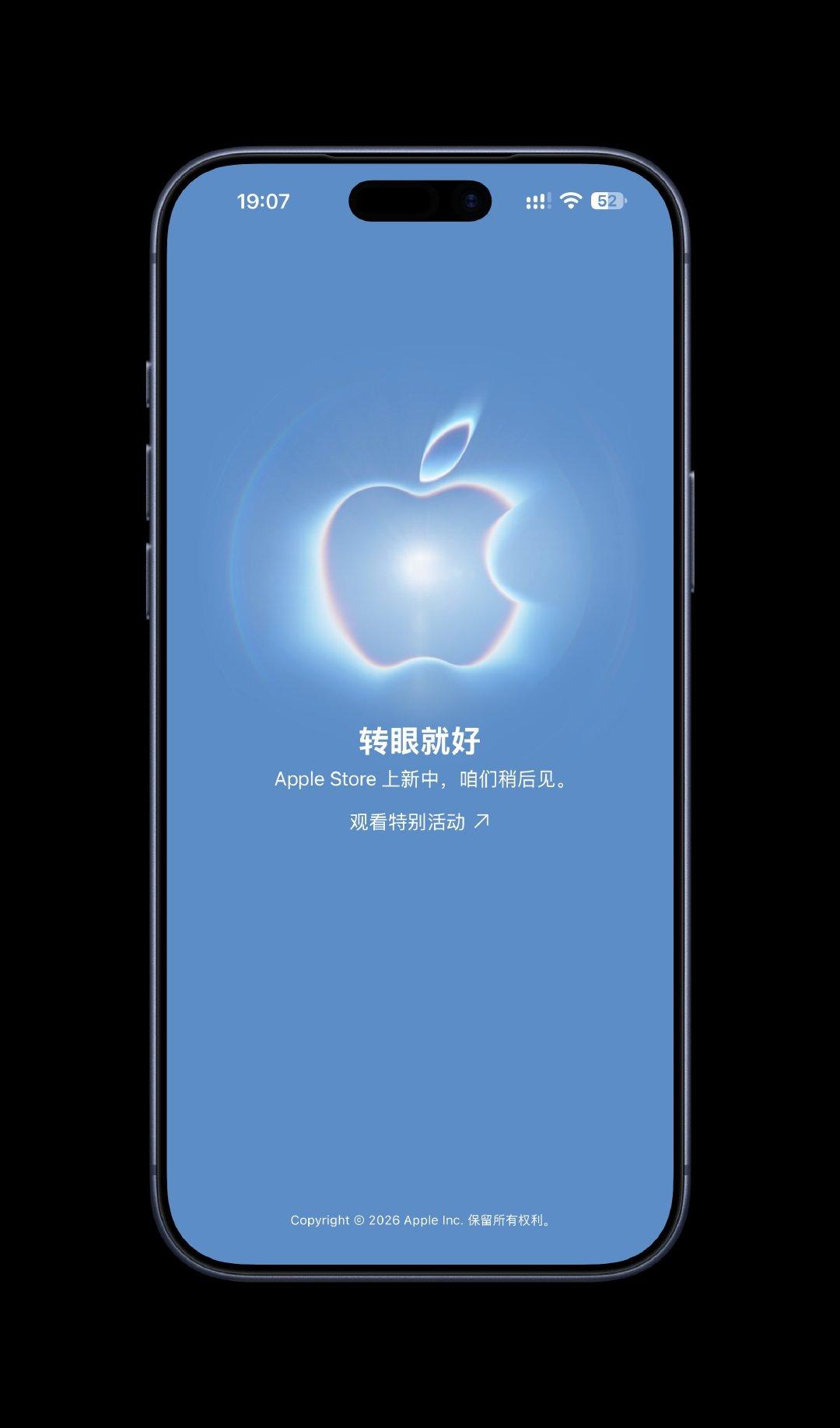 #iPhone18系列#
Apple Store上新中
Apple官网开始维护了 ​