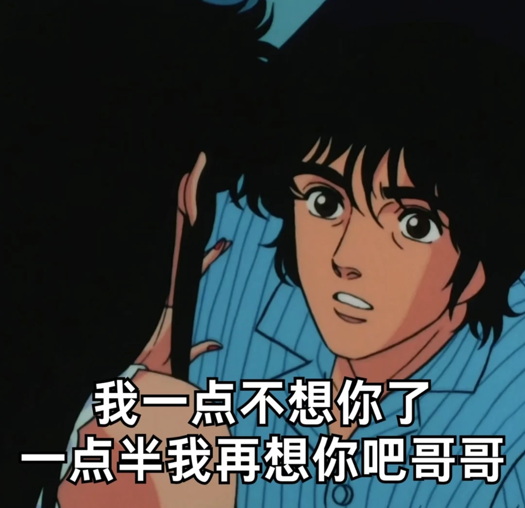 你需要有人教你怎么自然接近喜欢的男生