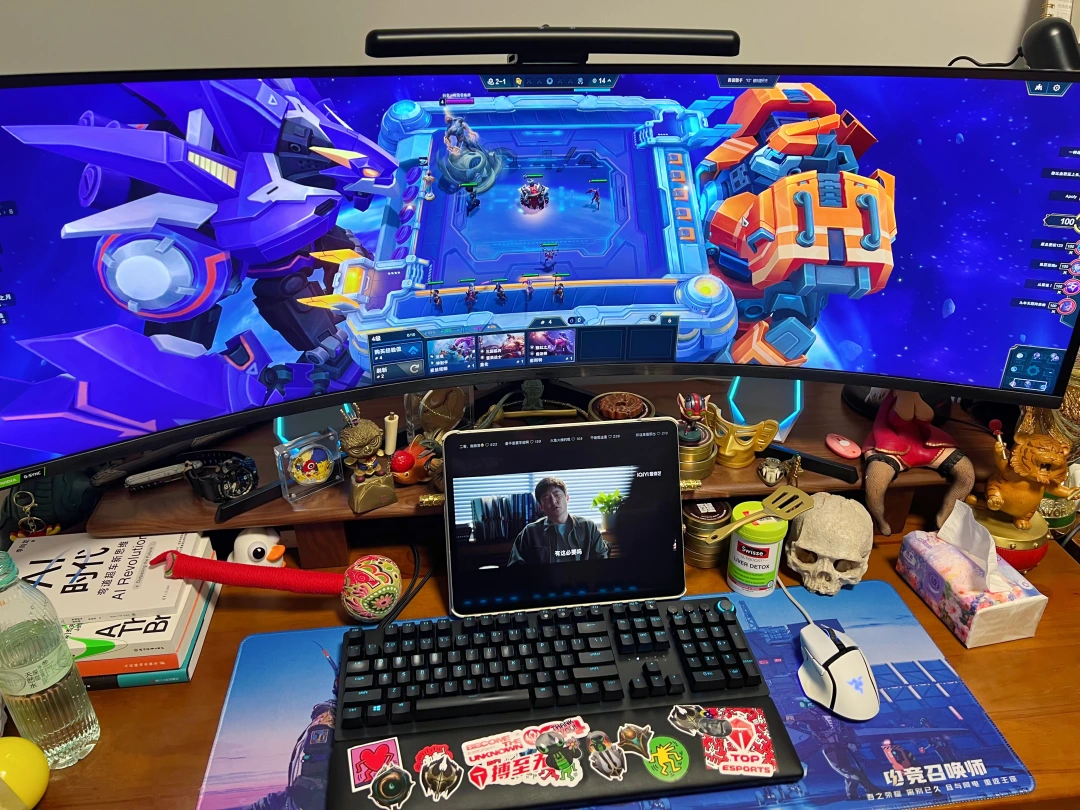 英雄联盟 云顶之弈