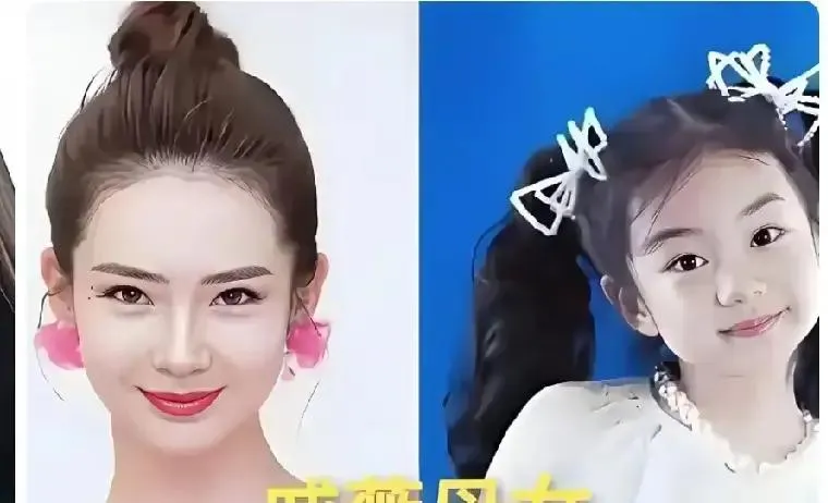 瞧娱乐圈里的著名演员刘涛、戚薇和董璇，还有她们的女儿。每位母亲都如此美丽动人、光彩照人，演技也十分出色。三位女儿更是可爱至极，俏皮又漂亮，真不愧是妈妈们贴心的小棉袄！看着她们同框的画面，满是温馨感，不少网友都感叹这基因太强大啦。声明：本文仅供娱乐，请勿代入现实。