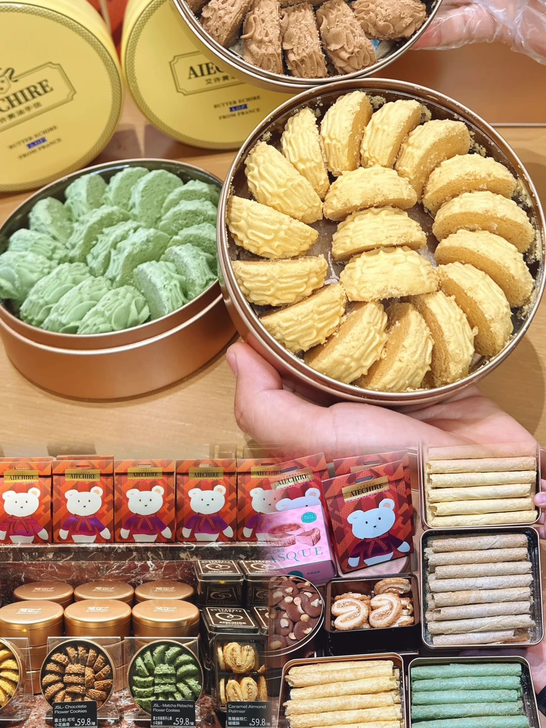 开了开了！巨好吃的手信！烟台首店！