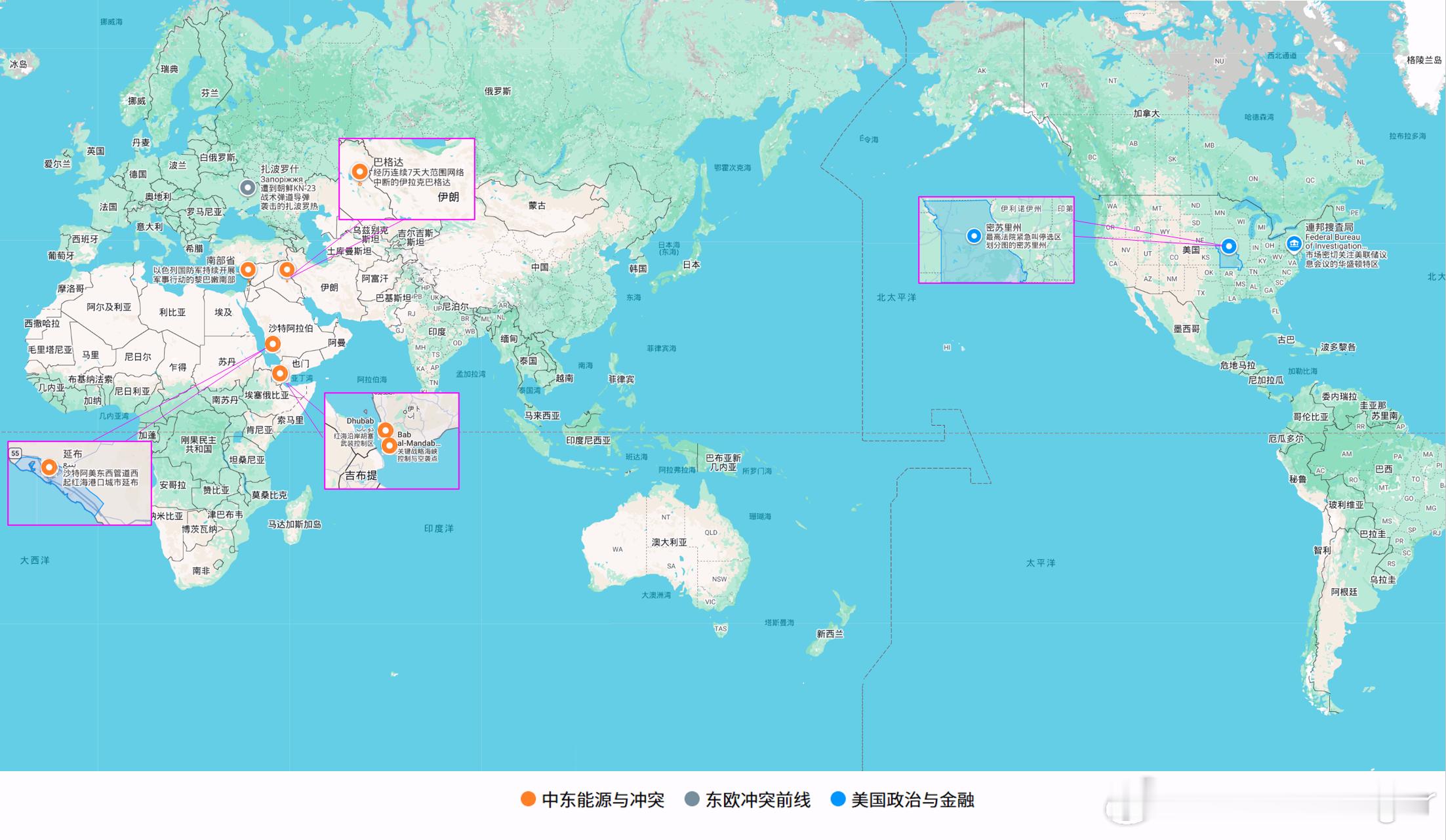 全球形势简报(2026年9月12日) |
📌核心摘要

红海-阿拉伯半岛能源走廊正面临多方面的危机。胡塞武装已控制靠近曼德海峡的红海沿岸地区，伊拉克民兵无人机袭击导致沙特阿拉伯的跨阿拉伯输油管道两段中断，同时两支美国航母打击群（CVN-73、CVN-77）仍位于阿拉伯海区域，但位置信息模糊。刚果（金）埃 ​